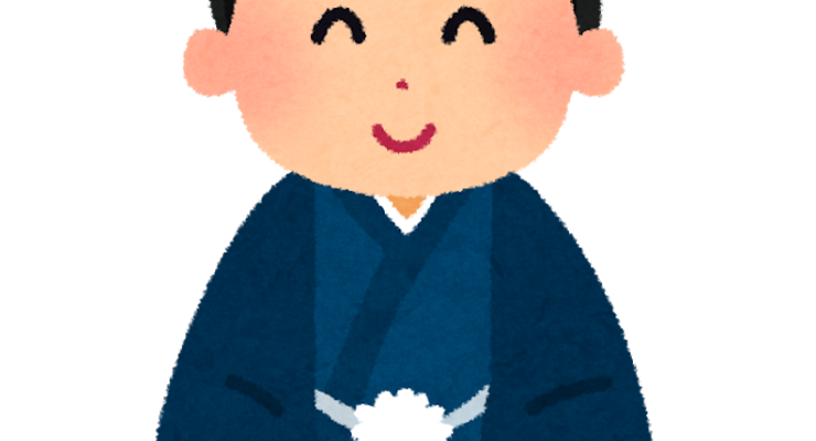 ［ご挨拶］株式会社アシスト2020年ご挨拶/新年明けましておめでとう御座います。