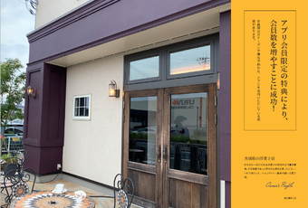 洋菓子店イメージ