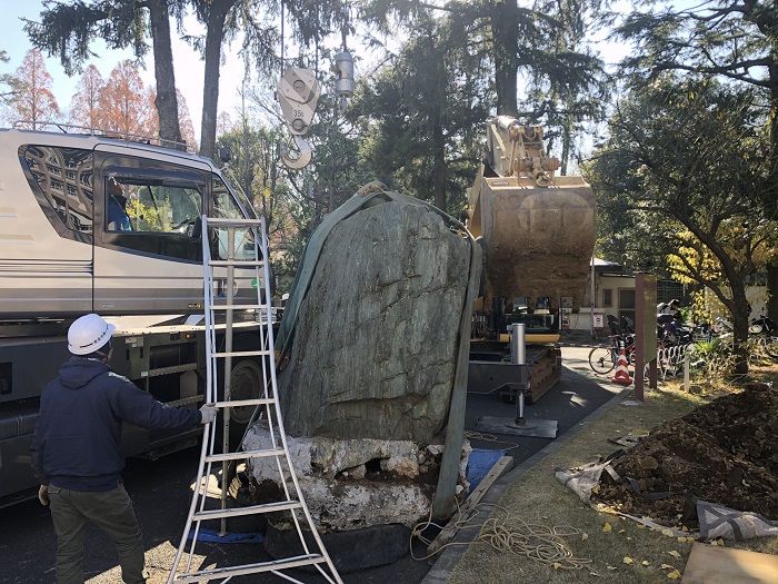 造園業イメージ