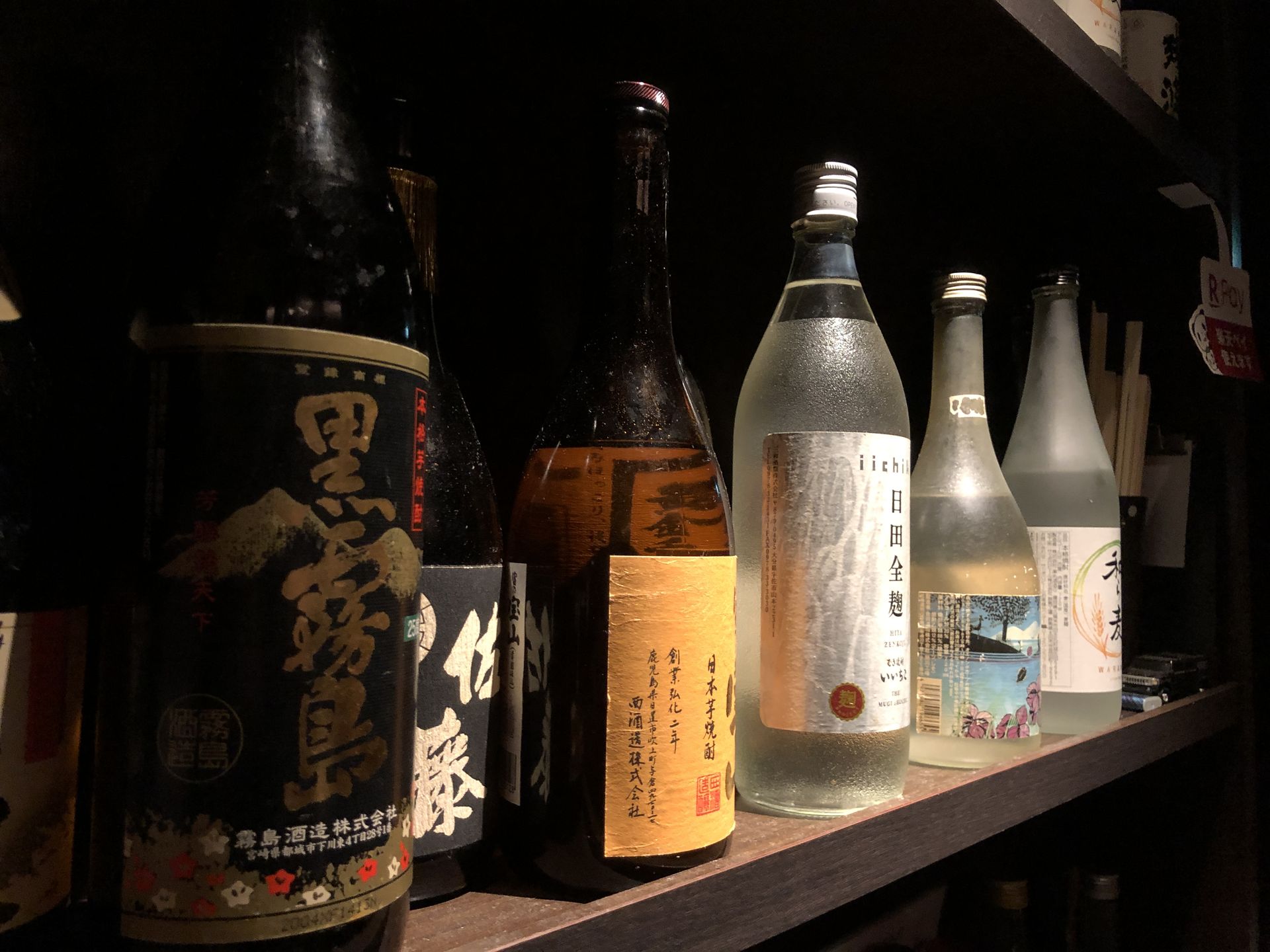 飲食店＿イメージ