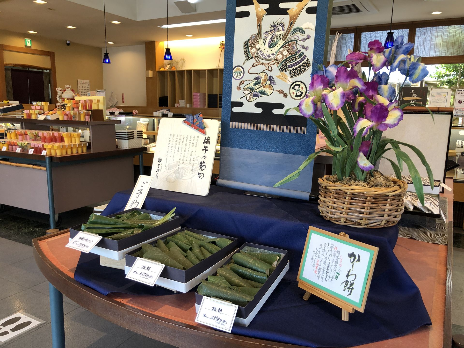 小売店_イメージ