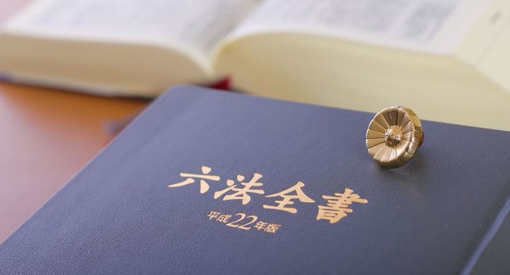 弁護士専門のホームページ制作! 法律事務所に最適なウェブサイト構築