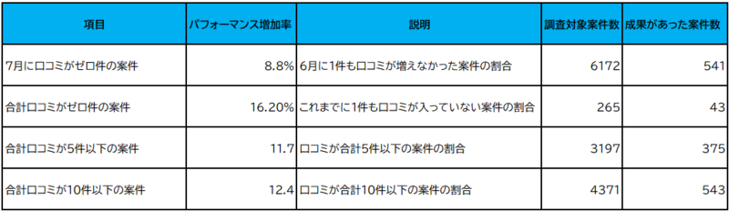 file2.png