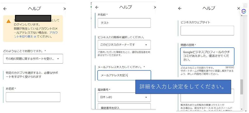 Google繝薙ず繝阪せ繝励Ο繝輔.. Google繝薙ず繝阪せ繝励Ο繝輔..