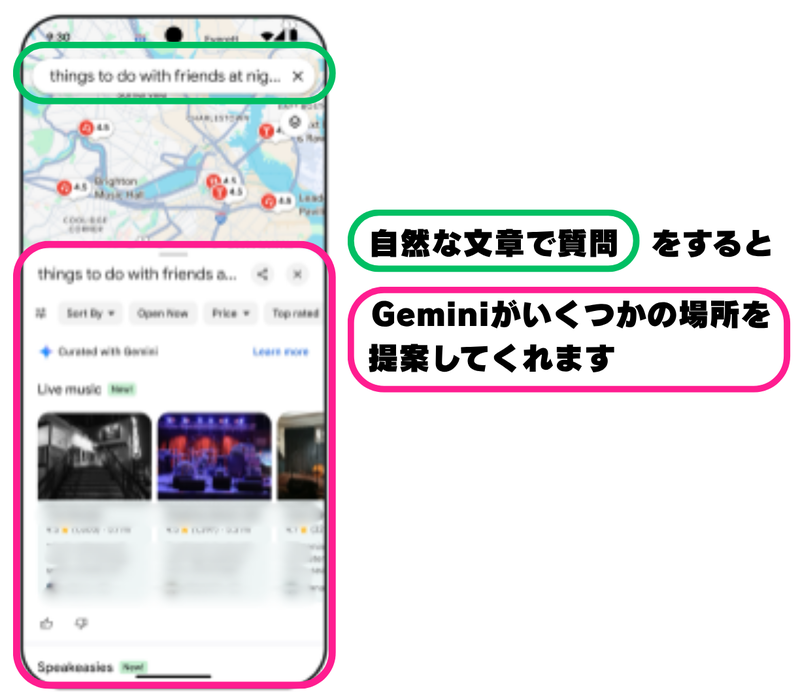 Gemini now available on Goog..